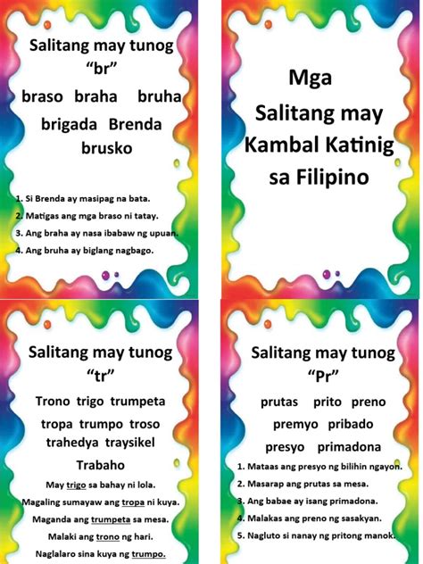 iniyot ang kambal